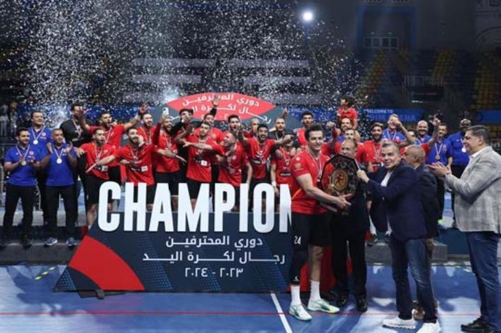 كرة يد - الأهلي - الاهلي